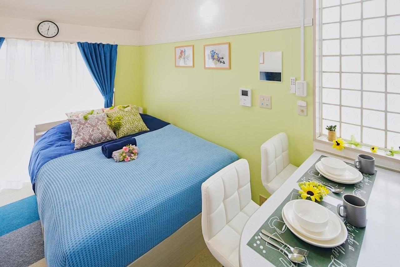 Appartement Sc Heights 201 Tokio