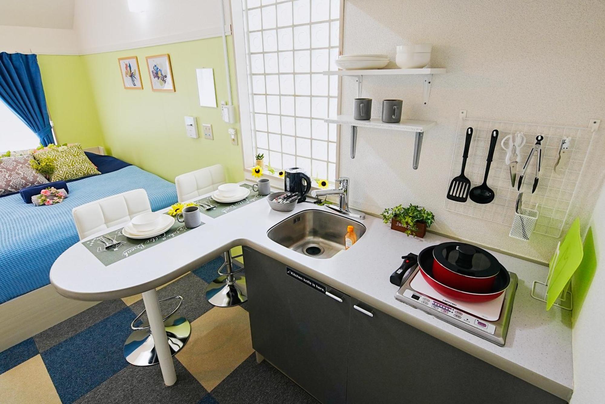 Sc Heights 201 Apartment *